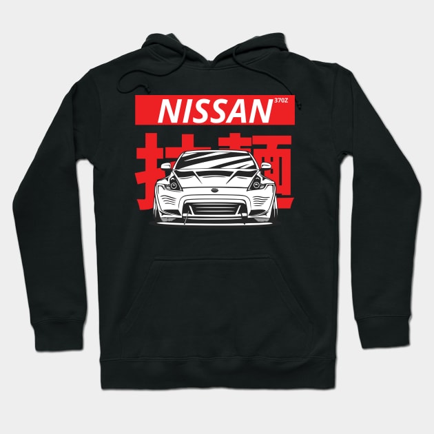 nissan 370z Hoodie by artoriaa